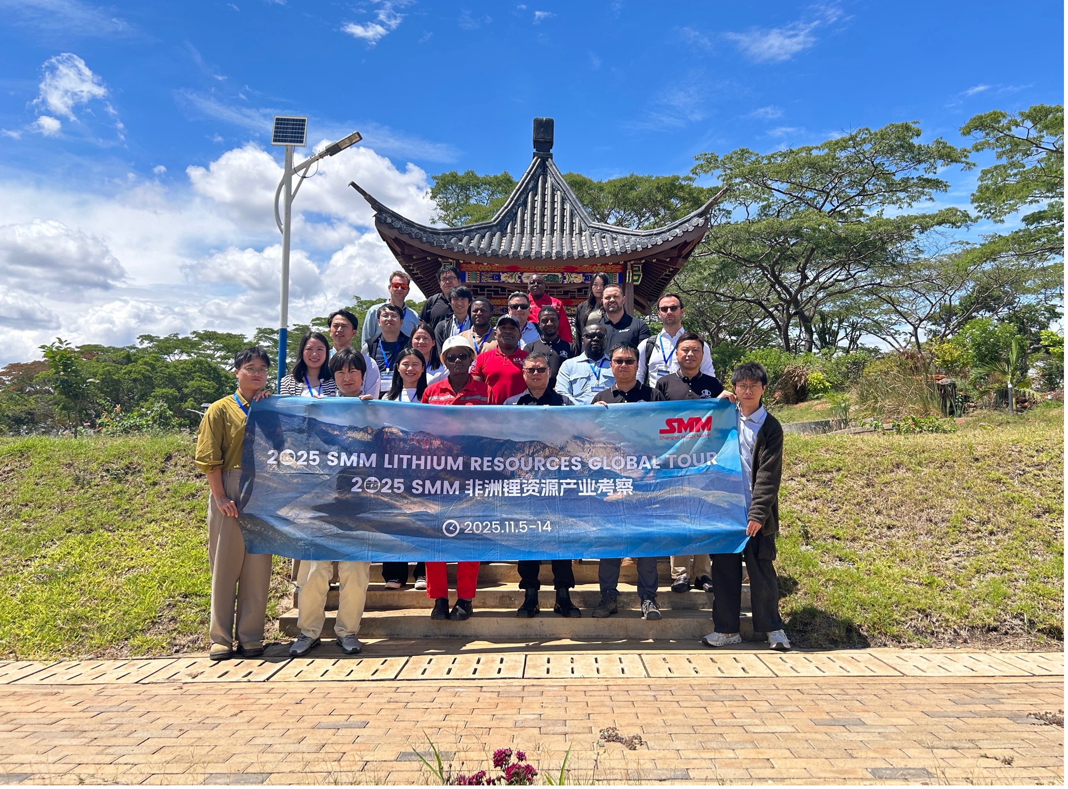 上海有色網(wǎng)非洲鋰資源考察團到訪中礦比基塔